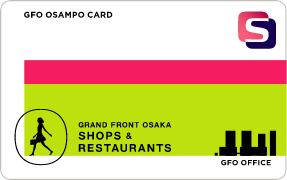 OSAMPOカード